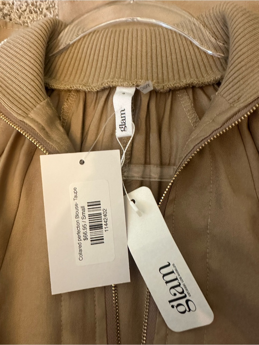 NWT Glam -  Boutique- Tan Ribbed-Collar Bomber Jacket